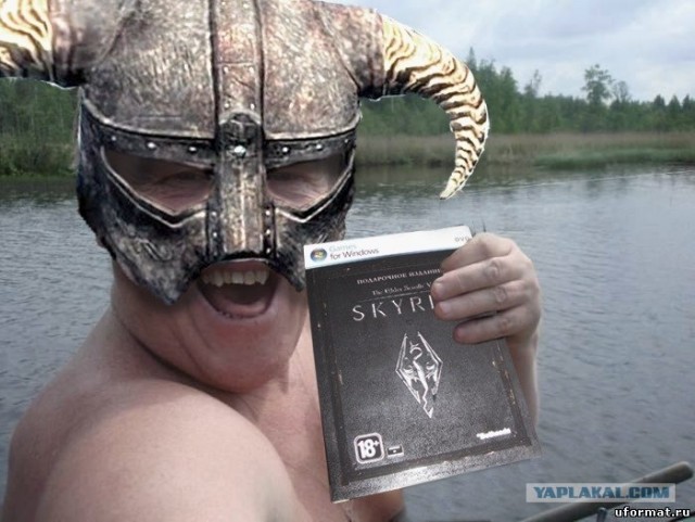 The Elder Scrolls V Skyrim