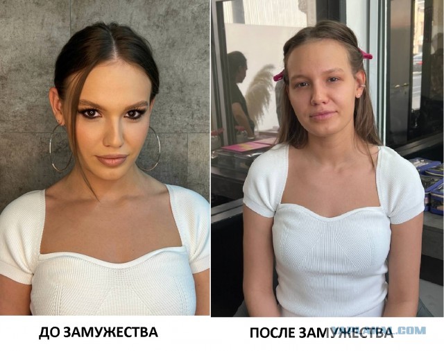 Кругом один обман!