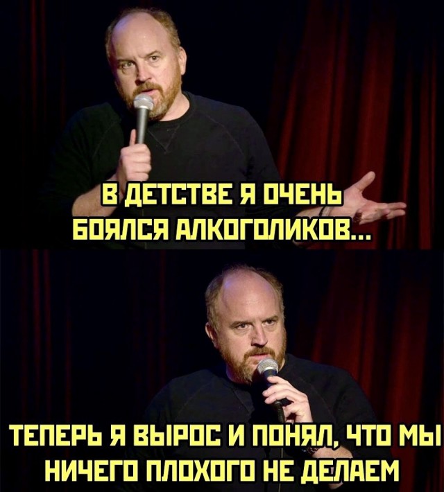 Так себе картинки 14.05.22