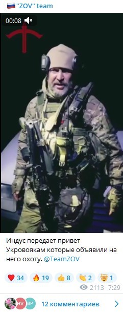 Короткое послание Бандерлогам