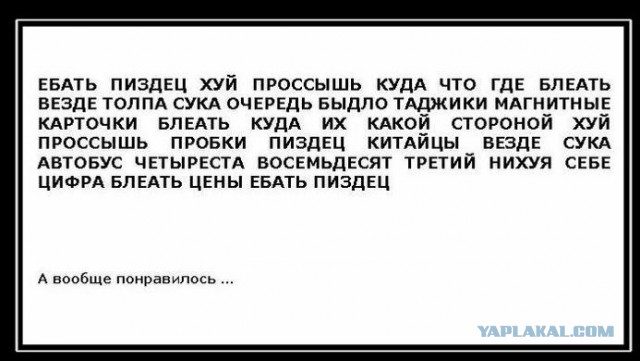 World of Warships - 9