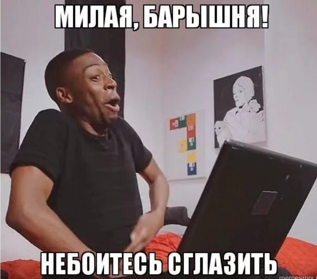 С таким талантом не пропадёт