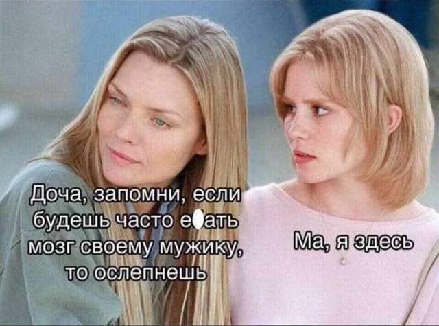 Немного картинок для настроения - 119