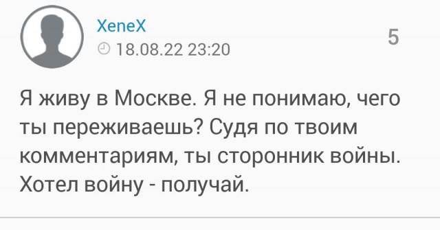 США разрешили Киеву наносить удары американским оружием по Крыму - Politico