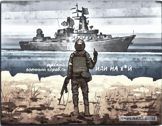 Жители Мариуполя ждут автобус на остановке⁠⁠
