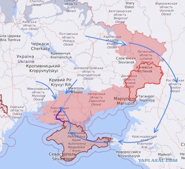 Ситуация в Балаклее часть 3