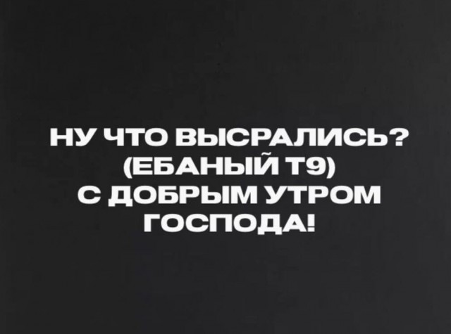 Юмор в картинках и без