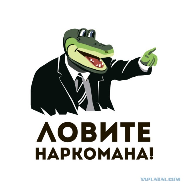 С хорошим настроением... на работу