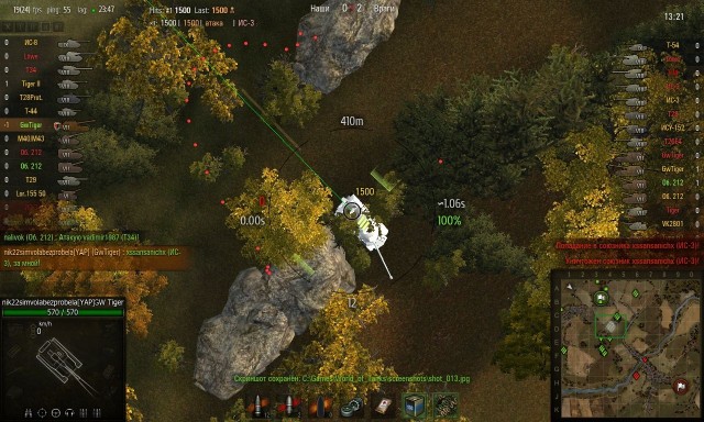 Wargaming 2
