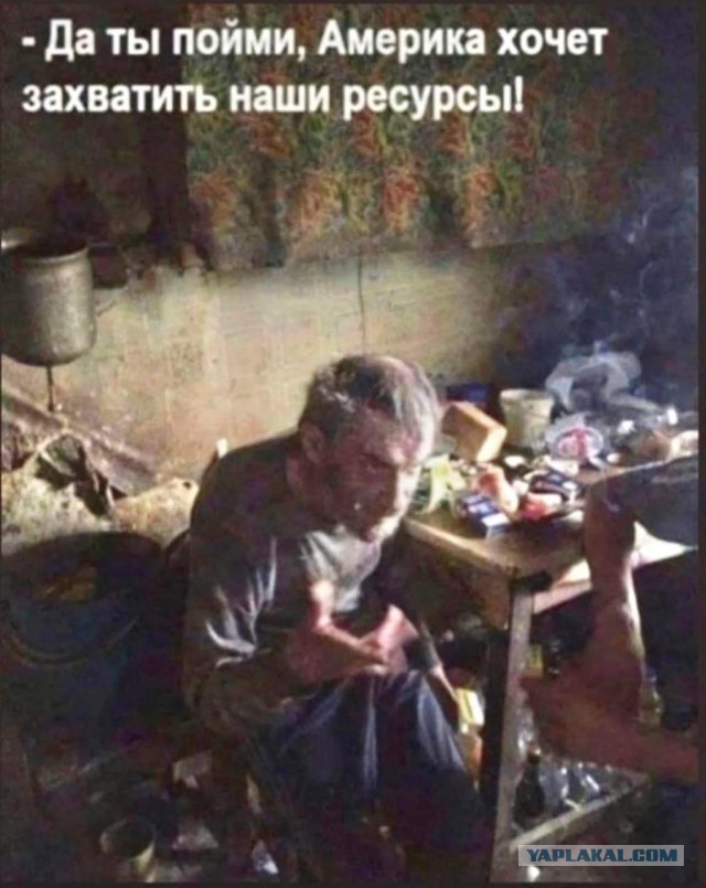 Армия России начала наступление на Донбассе
