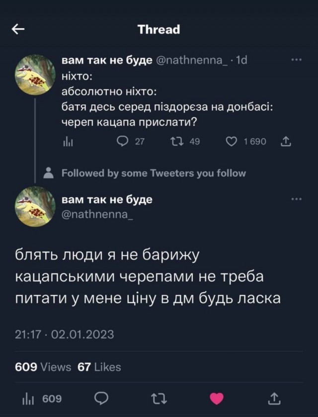 Пригожин сообщил о снятии судимостей с первой группы добровольцев ЧВК «Вагнер»