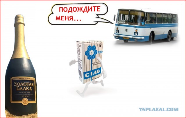 Подразделения ЧВК «Вагнер» взяли под контроль всю территорию Соледара