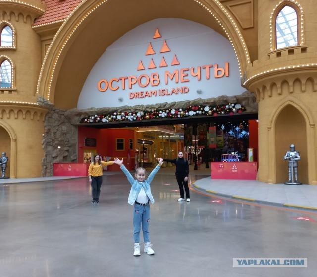 Срочно кровь для новорожденной! 1(-) Москва