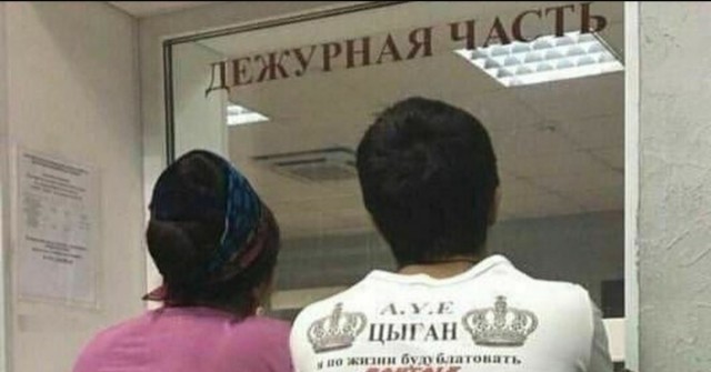 В Сургуте чеченец терроризирует подъезд жилого комплекса