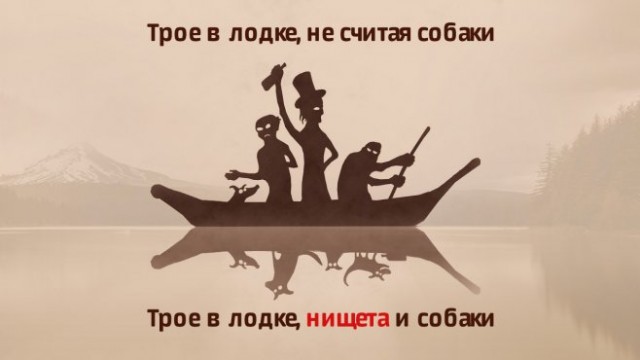 Барбара Брыльска заявила, что русские живут в нищете