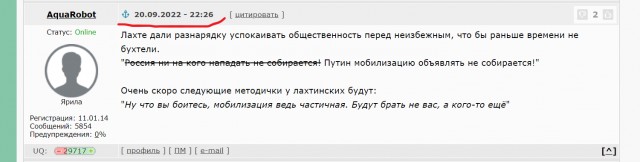 Тестовая рассылка повесток через портал "Госуслуг" начнется уже во время весеннего призыва