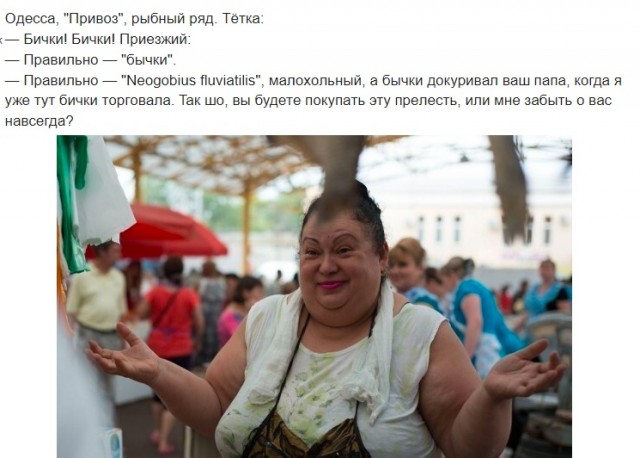 #9. Закрываем зиму