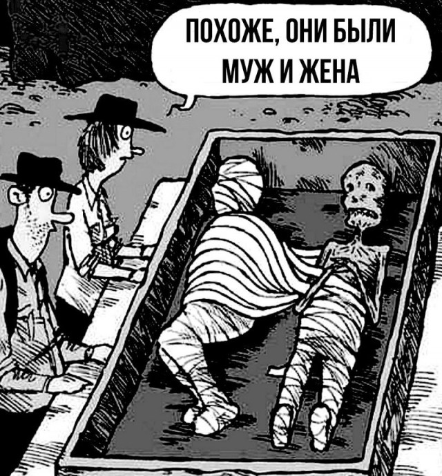 Об одеяле