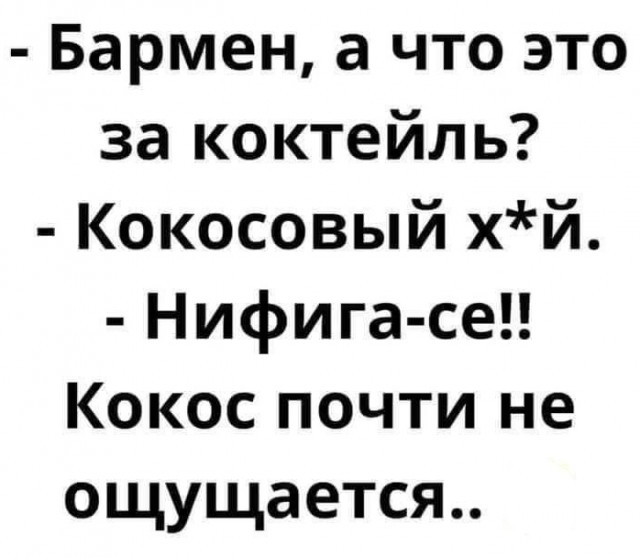Подборка картинок 08.05.23