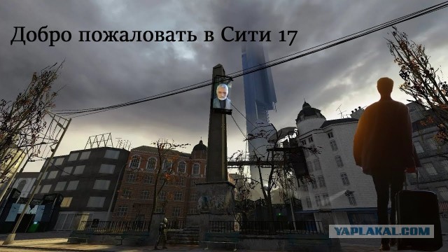 На здании мэрии Екатеринбурга включили дорогущую подсветку. На нее потратили почти 107 миллионов рублей