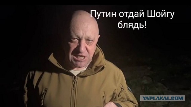 Интервью с бойцом Вагнера