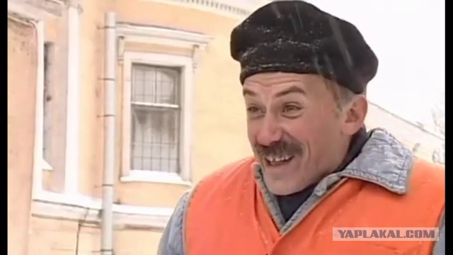 Фуфу