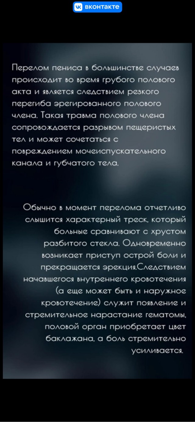 Три варианта: Как возрастные невесты отпугивают мужчин