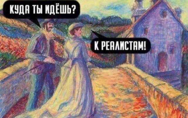 Нуштош 03.08.2023