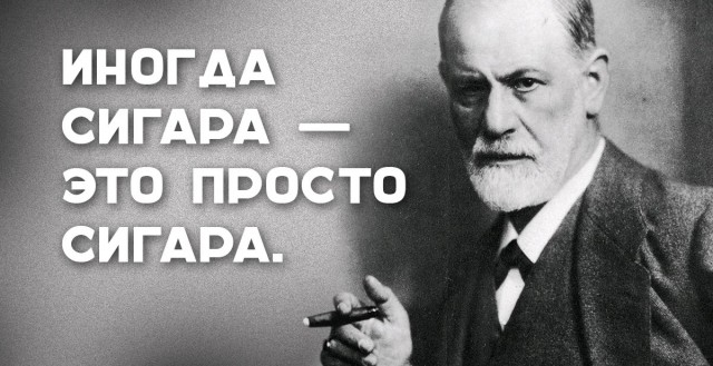 Мой друг - Урфин Джюс или твёрдая поступь одинокого столяра