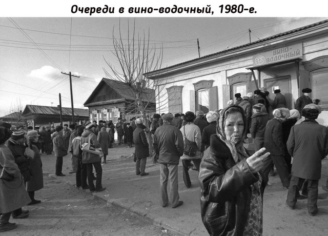 Небольшая подборка исторических фото (12.09)