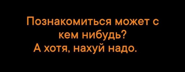 Всего понемногу. От 28.09.2023