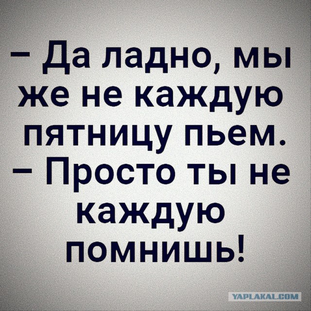 "Ты узнаешь ее из тысячи" Как распознать лесбиянку