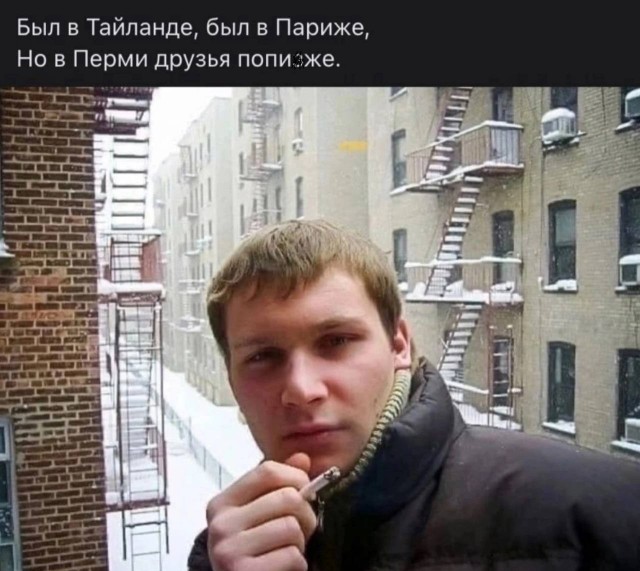Колян. Пацаны