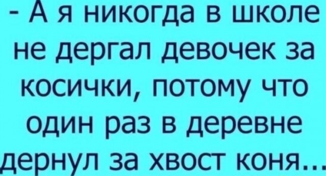 Народная меДИЧина 9010