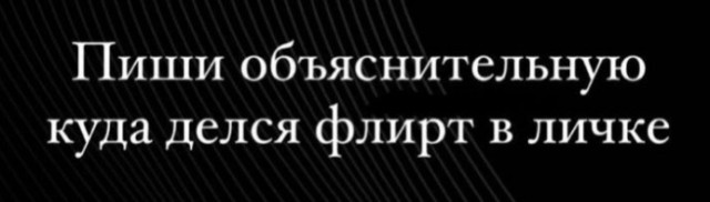 Всего понемногу. От 28.11.23