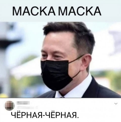 Что за пятница без баянов?