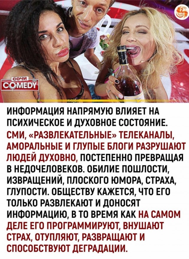 Лоза высмеял пение Галустяна и других "певуньев ртом" в «огоньках» и прочих телеках