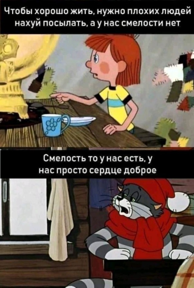 Тлидцать тли от 22 февлаля