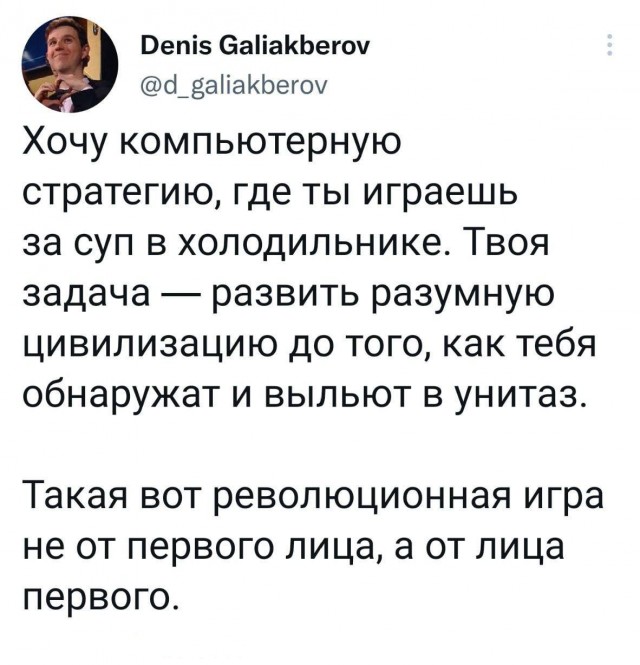Трудовыебудни подошли к своему завершению. Подборка из интернетов без общей тематики.