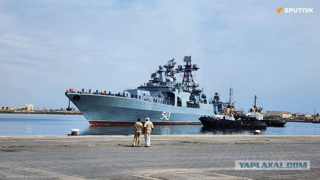 Российский фрегат "Маршал Шапошников" прибыл в эритрейский порт Массауа