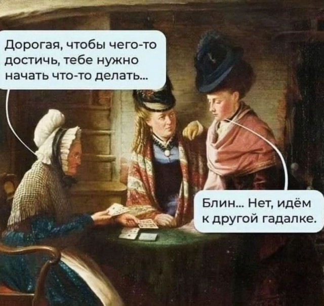 Завалялось тут случайно немного забавных картинок