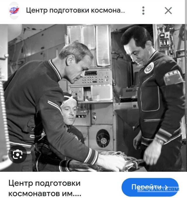 Китайцы заявили что не обнаружили следов высадки американцев на Луну