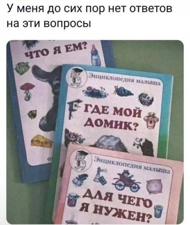 Прикольные и просто красивые картинки 17.05.2024