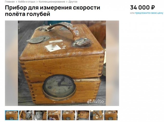 Смешал, но не взбалтывал: 08.06.24