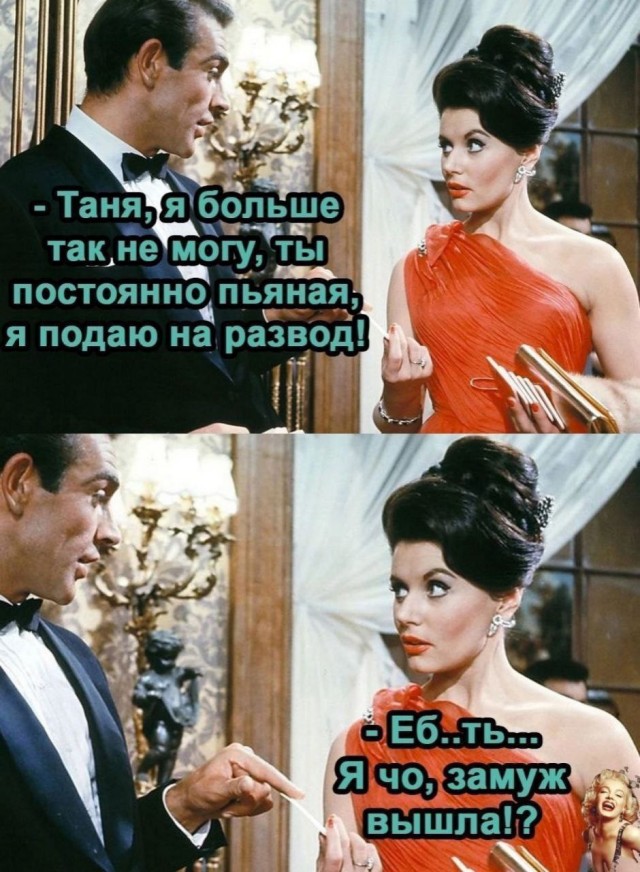 Немного наркомании и шизофрении в ленту