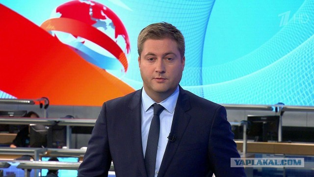Бывшую ведущую телеканала «Россия» объявили в розыск