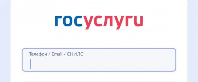 Новые уловки мошенников