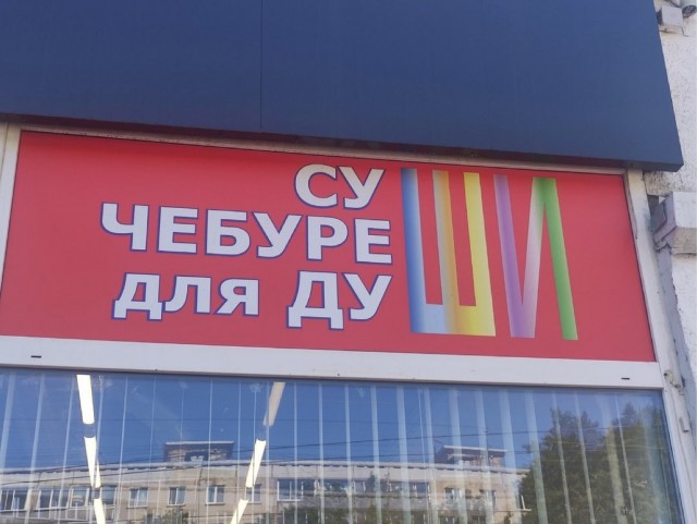 Немного забавных видео и картинок
