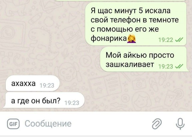 Завалялось тут случайно немного забавных картинок