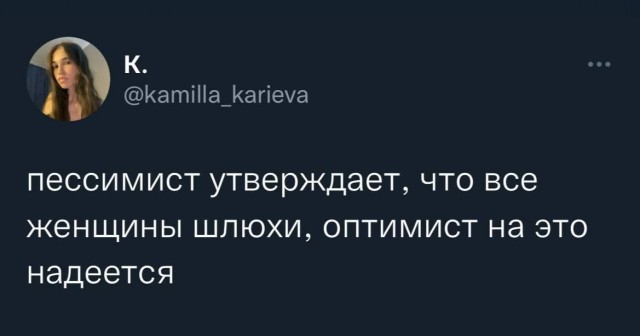 19385304.jpg